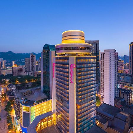 Hotel Moxy Chongqing Exterior foto